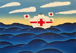 DEAN BOWEN "Hospital Ship" Hand Signed, Limited Edition Print 48cm x 68cm