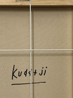 KUDDITJI KNGWARREYE "My Country" Acrylic on Canvas Painting 138cm x 60cm